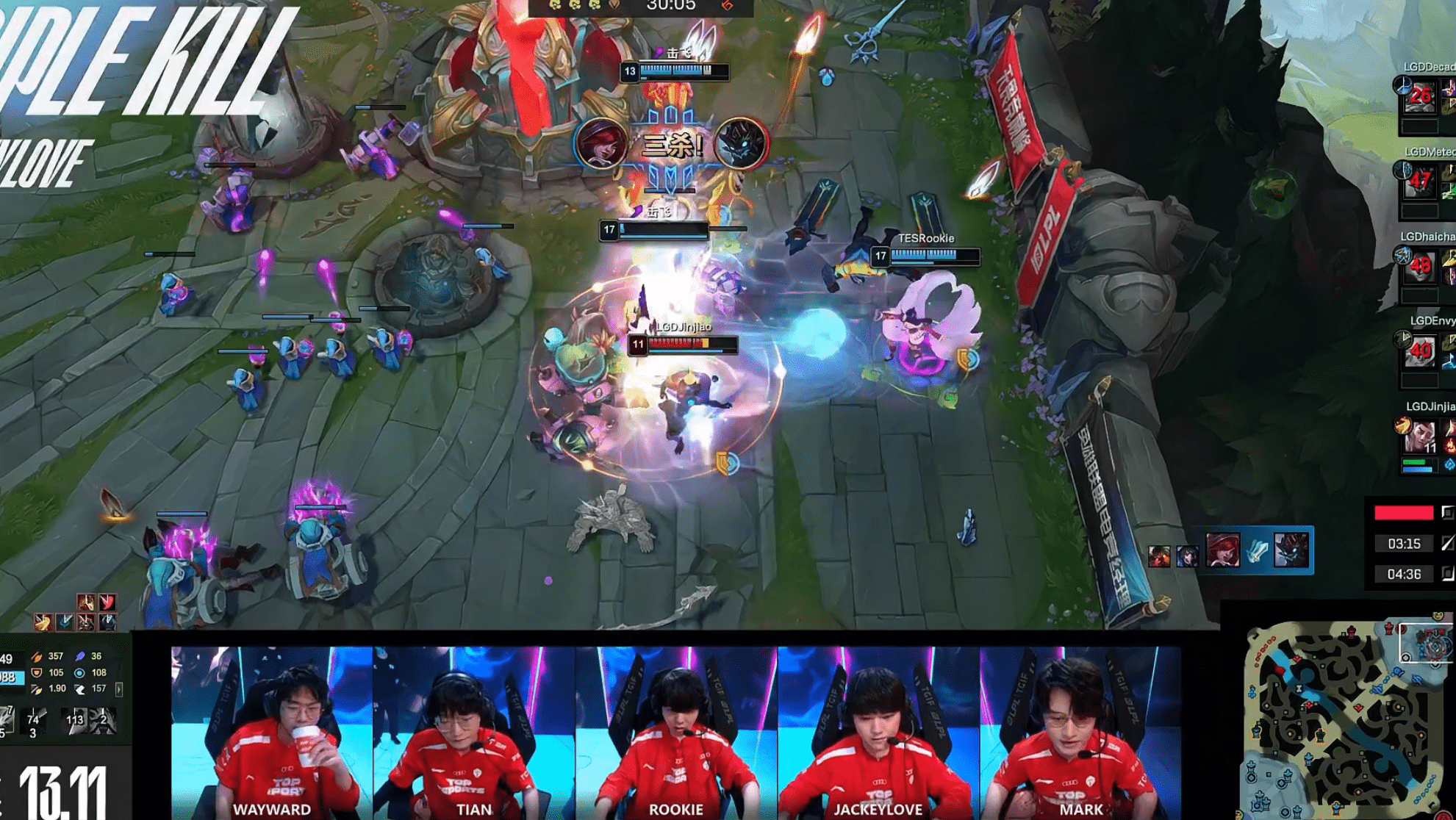 包含LGD横扫TES，JackeyLove单局斩获MVP强强对话入围赛，技惊四座的词条