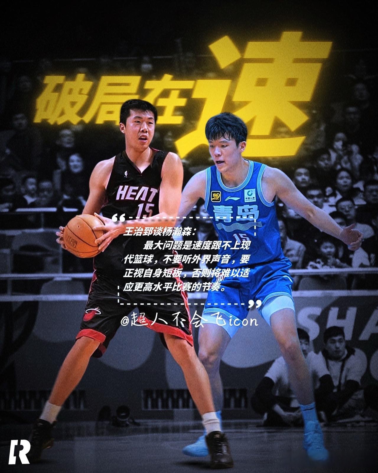 开云体育官网-篮球赛后采访曝光，内幕引发热议的简单介绍